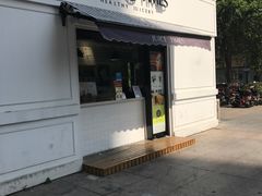 -JUICE  TIMES(中茵海华店)