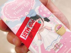 -泡泡玛特POPMART(国贸三期店)