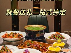 -燕兰楼·清真西北融合菜(亚运村店)