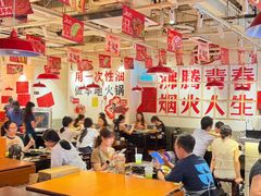 -冯校长老火锅(广州正佳广场店)