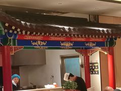 -梅利汴京烤鸭•开封豫菜地标店(东大街店)