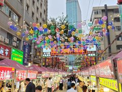 -正宁路小吃夜市