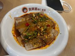 -真阿婆水饺(科技路西口店)