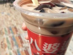 -八婆婆烧仙草(曾厝垵店)