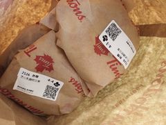 -Tims天好咖啡(河西万象城店)