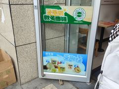 -老乡鸡(武汉烽胜路店)
