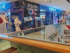 -金牛万达广场