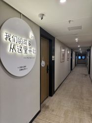 -大美母婴月子中心(馨乐庭店)