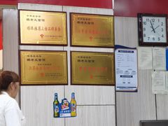 -瞻老元面馆(双塘路店)