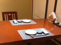 -乾山寿司(好运街店)