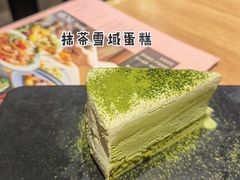 -必胜客(天河城店)