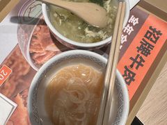 -吉野家 (新街口外大街店)