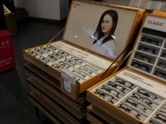 -JINS(北京凯德mall大峡谷店)
