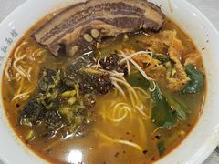 -许记大碗皮肚面馆(三条巷店)