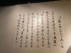 -聂荣臻元帅陈列馆