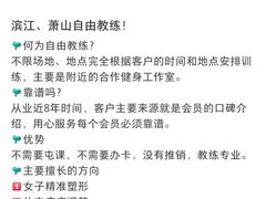 -盈丰路(地铁站)