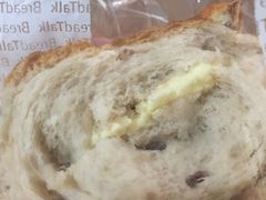 -BreadTalk面包新语·烘焙蛋糕(富力海珠城店)