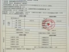 -浙江大学医学院附属邵逸夫医院(钱塘院区)