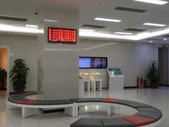 -中国工商银行(深圳红围支行)