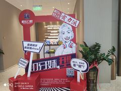 -柏乐口腔医院·舒适化无痛种植牙中心(东盟商务区院)