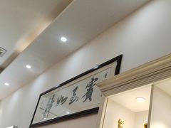 -元银甲·湖北地标美食(汉阳店)