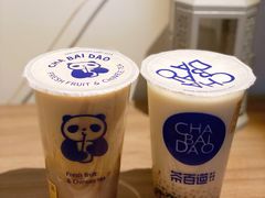 -茶百道(昌里路店)