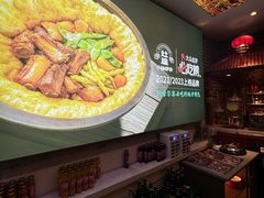 -灶座小锅烀饼·铁锅炖(道里店)