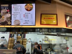 -鸡鸣汤包(红山动物园店)