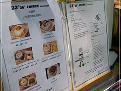 -2326 Coffee Roaster咖啡豆可选店(林肯公园店)