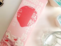 -盒马鲜生(枣园路店)