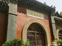 -护国法轮寺