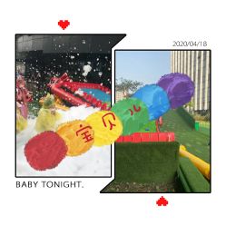 点击看大图 -可可天空农场(中大店)