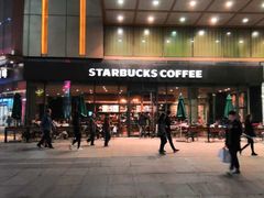 -星巴克臻选(郑州中原万达店)