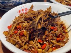 -天下客饭店(中山路店)