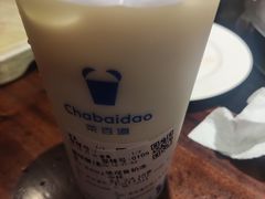 -茶百道(江北万达金街店)