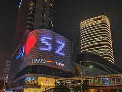 -深圳来福士广场