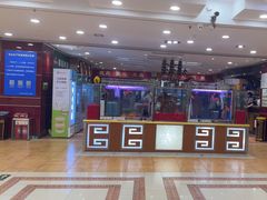 -良友·海鲜青岛菜(五四广场店)