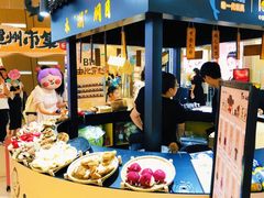 -长沙悦方ID MALL
