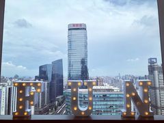 -Fun奇点轰趴馆(正佳广场店)