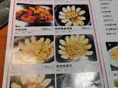 菜单-锅来乐地锅鸡(安亭店)