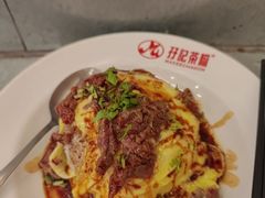 -孖记茶档·热腾茶餐(乐峰店)