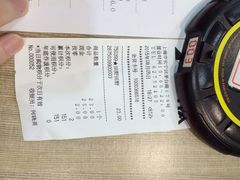 iphone_upload_pic-田野日本料理(仙霞路店)