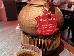 -小厨娘金榜题名(夫子庙秦淮河店)