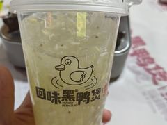 -回味黑鸭煲·始于2006(万松园店)