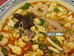 -天发芽·何记葫芦头泡馍·老字号(小南门店)