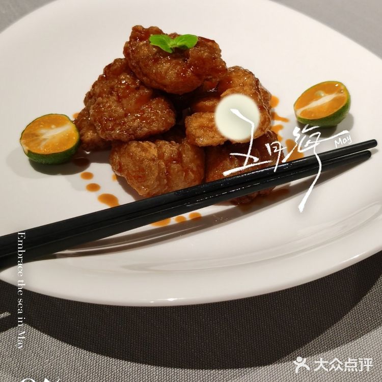 2024年值得一去的地方们👍
