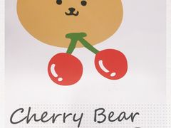 -爆炸头阿姨小四川正宗川味小吃(无任何分店)