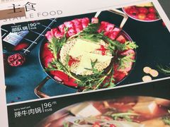 -博欧姆新派韩国料理·炸鸡(艾尚店)