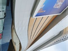 -万达广场(泰安泰山店)