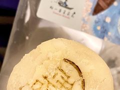 -好一朵茉莉花(老门东店)